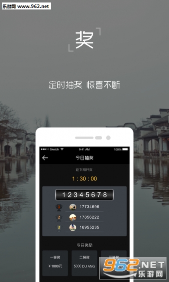 ����app��ͼ0