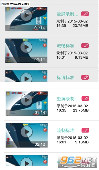 ¼��ר��recscreen���°��ͼ1