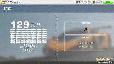 ��ʵ����3�����浵v3.7��ͼ1