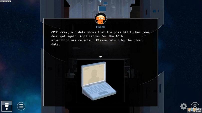 OPUS:地球计划PC破解版截图1