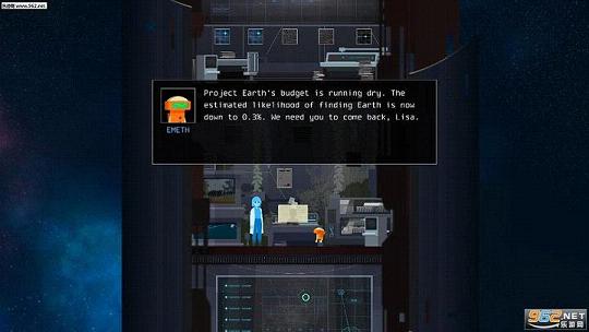 OPUS:地球计划PC破解版截图3