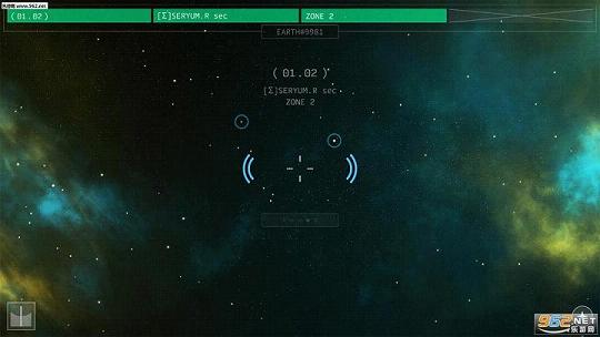 OPUS:地球计划PC破解版截图6
