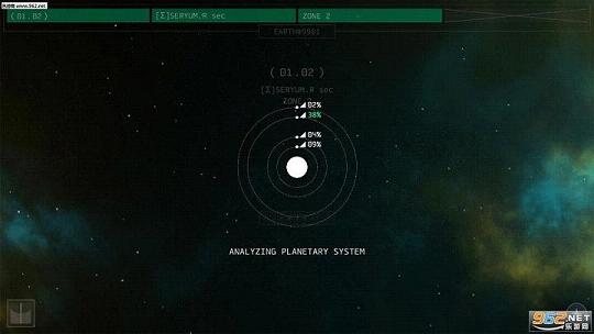 OPUS:地球计划PC破解版截图8