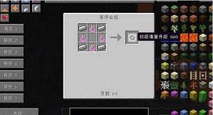 �ҵ����緽�齴����MOD