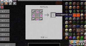 �ҵ����緽�齴����MOD��ͼ0