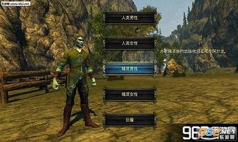 ������:¯֮�� Aralon: Forge and Flamev2.31��ͼ0