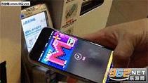 iOS10ϵͳ�ٷ���ʽ���ͼ1