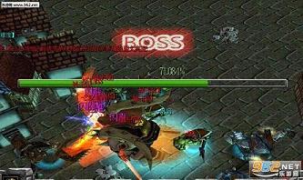 强化大师2.8a截图4