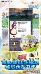 �������ios��v1.8.5��ͼ0