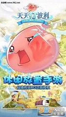 �������ios��v1.8.5��ͼ4