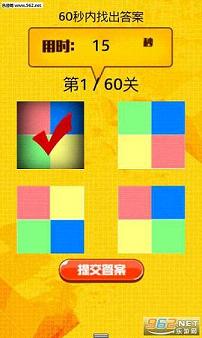 ��Ŀ��������v2.1��ͼ1