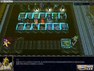 ����ZG3.2�湥�����ؽ�ͼ2