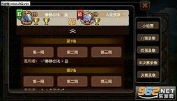 С��������ƻ�����ͼ2