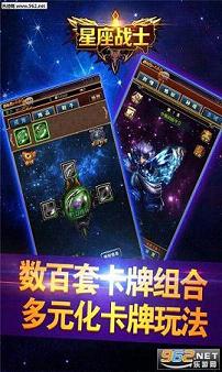 ����սʿ�ٷ���v1.3.1��ͼ2