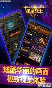 ����սʿ�ٷ���v1.3.1��ͼ3