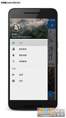 ���鷻appv1.1��ͼ2