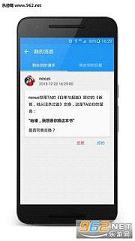���鷻appv1.1��ͼ3