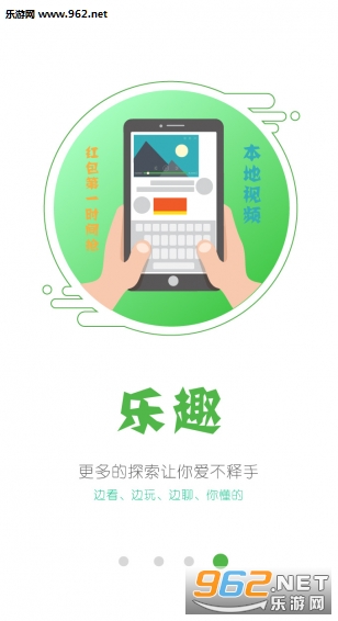 �����ֻ���(��Ļ����)v1.1.2��ͼ3