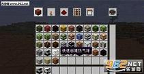 �ҵ�����һ������1.7.10MOD
