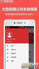 ǮȤ��appv1.1.5��ͼ0