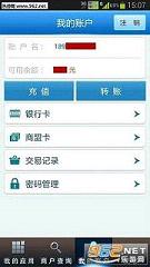 ����ͳͳ��appv2.2.3.5��ͼ1