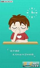 ������ʿappv1.9.1��ͼ1