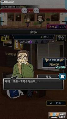 ΢Ц���ʾ��ֲ����ĺ�����v1.0.2��ͼ1