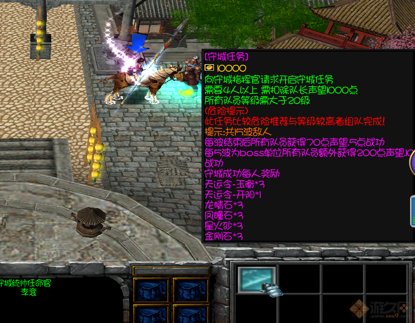 ħ�޵�ͼ����������rpg���Ʋ��԰�
