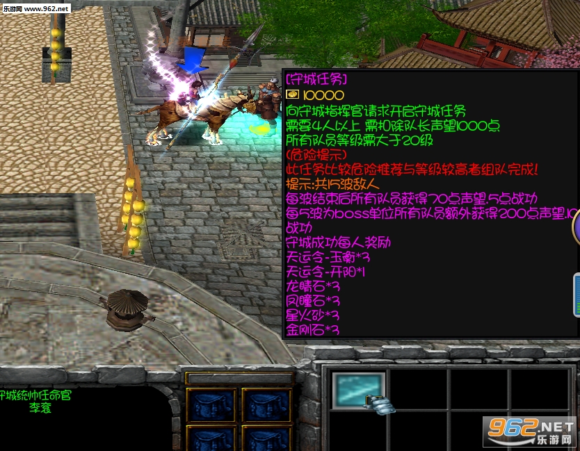ħ�޵�ͼ����������rpg���Ʋ��԰��ͼ0