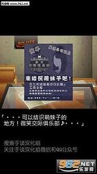 ΢Ц���ʾ��ֲ�����������(��̸����)��ͼ0