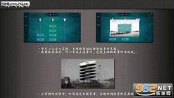 ������¹��PC��ʽ���ͼ2