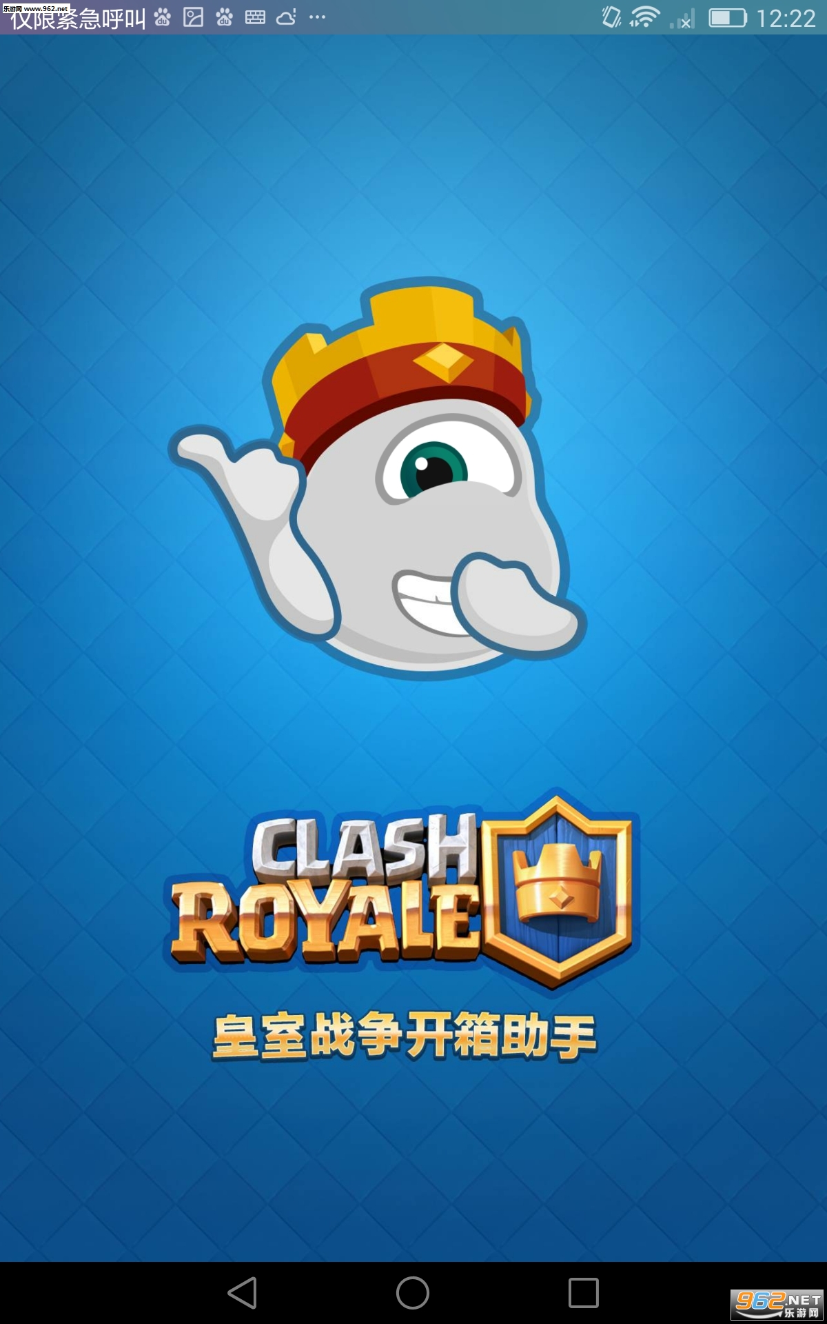 ����ս���������ֽ�ͼ0