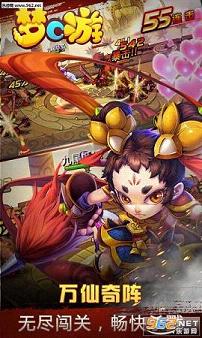 ��C�α�̬��(��vip3������Ԫ��)v1.0.4��ͼ0