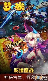 ��C�α�̬��(��vip3������Ԫ��)v1.0.4��ͼ1