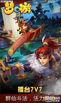 ��C�α�̬��(��vip3������Ԫ��)v1.0.4��ͼ2