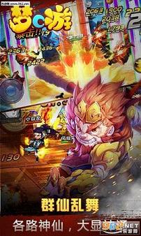 ��C�α�̬��(��vip3������Ԫ��)v1.0.4��ͼ3