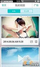 �̿�appv1.4.1��ͼ0