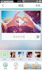 �̿�appv1.4.1��ͼ1