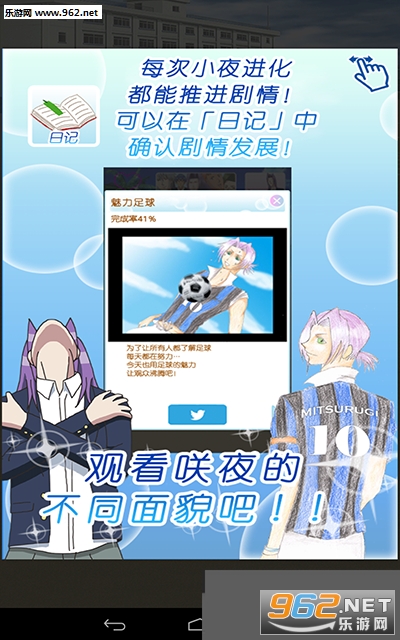 �����Dҹ֮�ƹ����������ͼ1