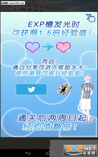 �����Dҹ֮�ƹ����������ͼ2