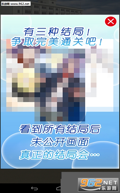 �����Dҹ֮�ƹ����������ͼ3