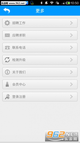 ��ҩ����appv2.0��ͼ3