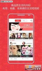 С�촽��׿��v1.6.1��ͼ0