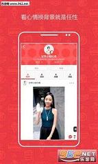 С�촽��׿��v1.6.1��ͼ2