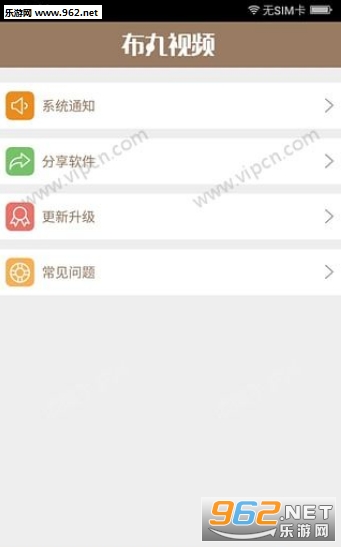 ������Ƶ����v1.0.0��ͼ1