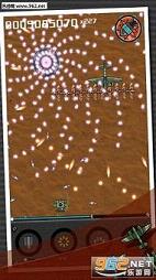 �վ��ж�1945�޸İ�v1.0.1��ͼ1
