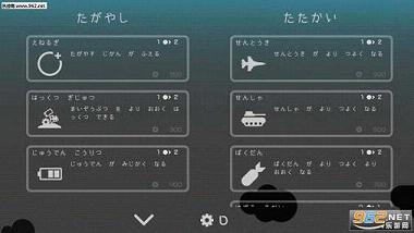 �˴���ʻ�Ÿ����ھ��v1.6��ͼ1