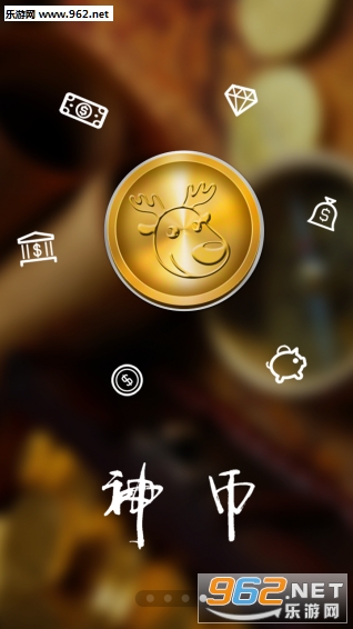 ������������v3.3.10��ͼ0