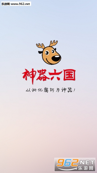 ������������v3.3.10��ͼ1