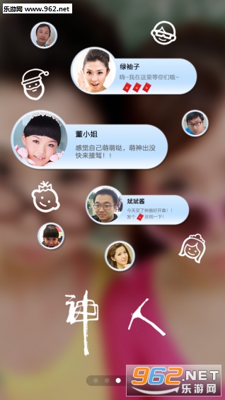 ������������v3.3.10��ͼ3